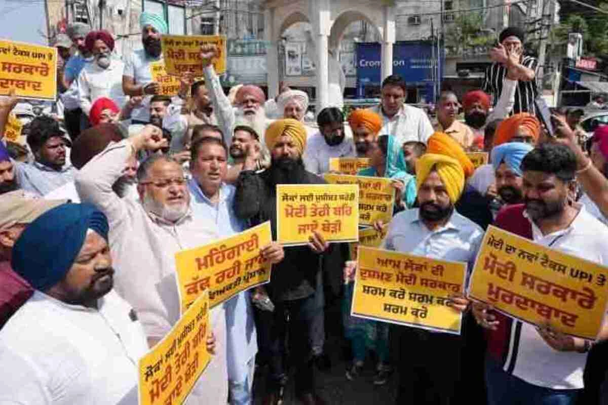 Punjab News