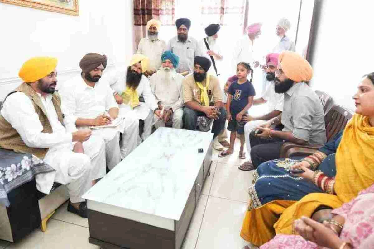 Punjab News