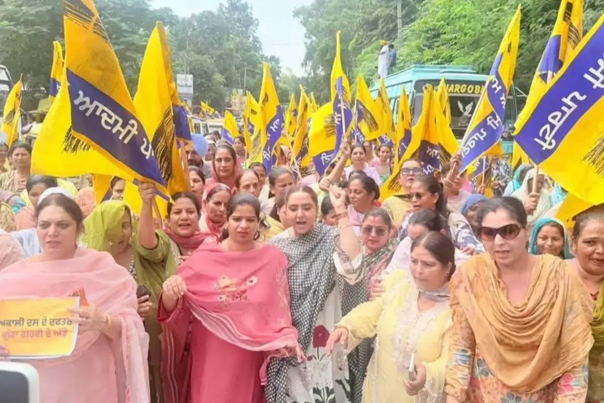 Punjab News