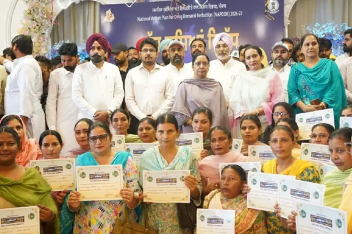Punjab News
