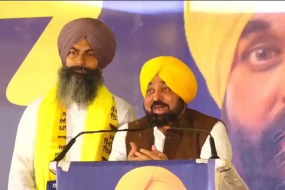 Punjab News