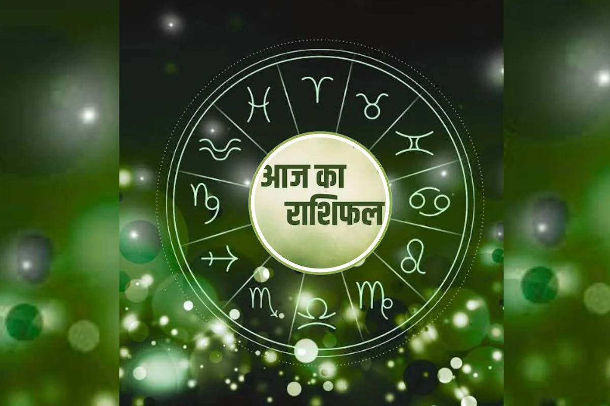 Rashifal 16 September 2026
