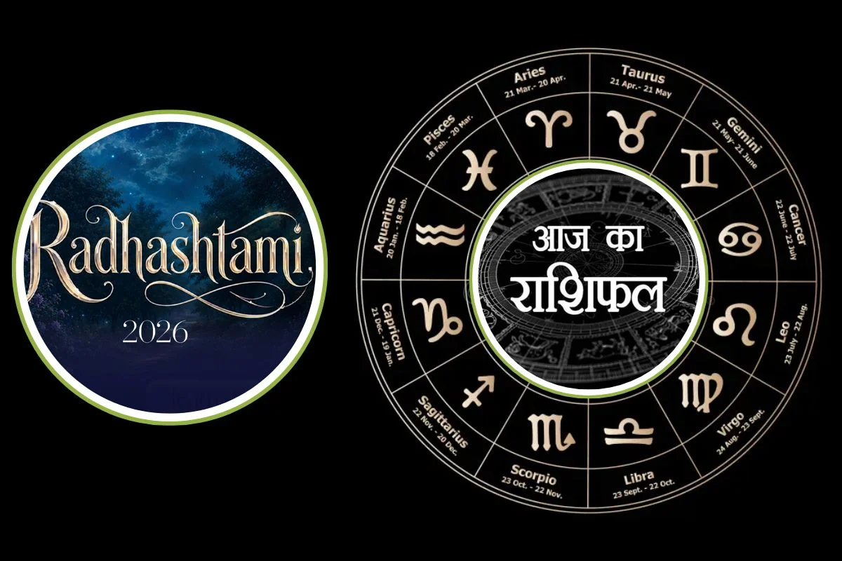 Rashifal 19 September 2026