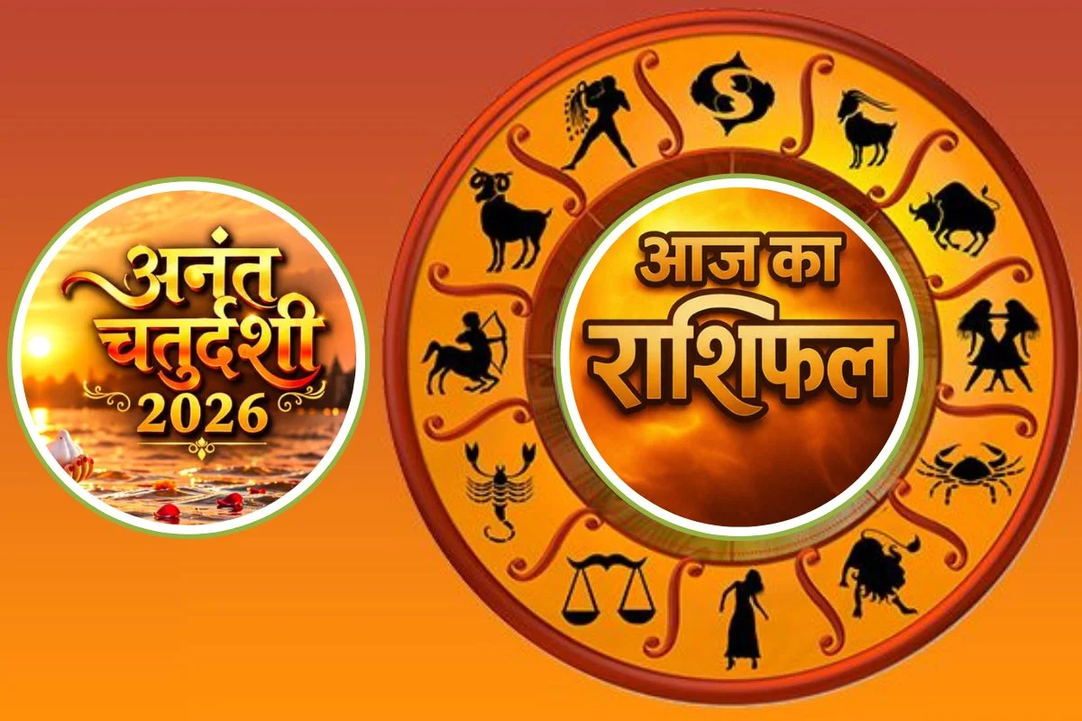 Rashifal 25 September 2026