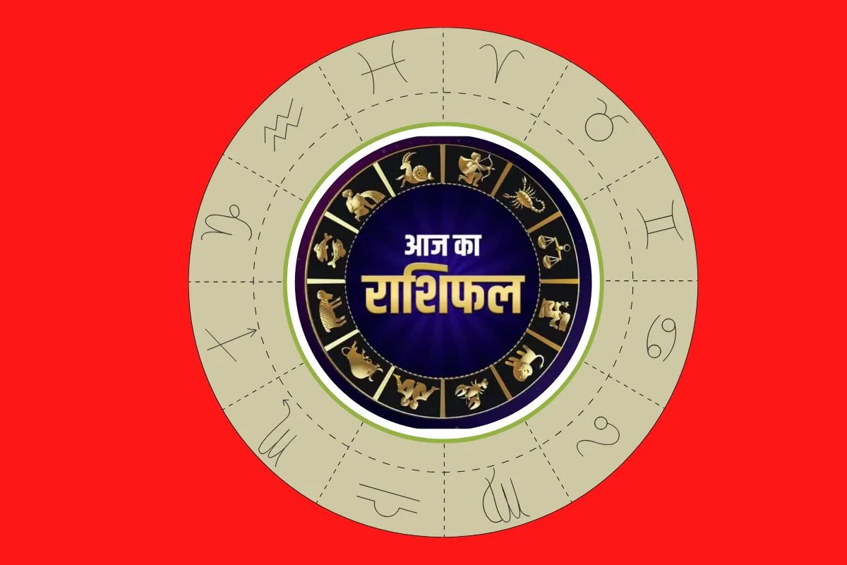 Rashifal 27 September 2026