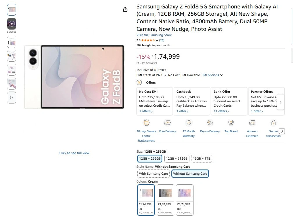 Samsung Galaxy Z Fold 8