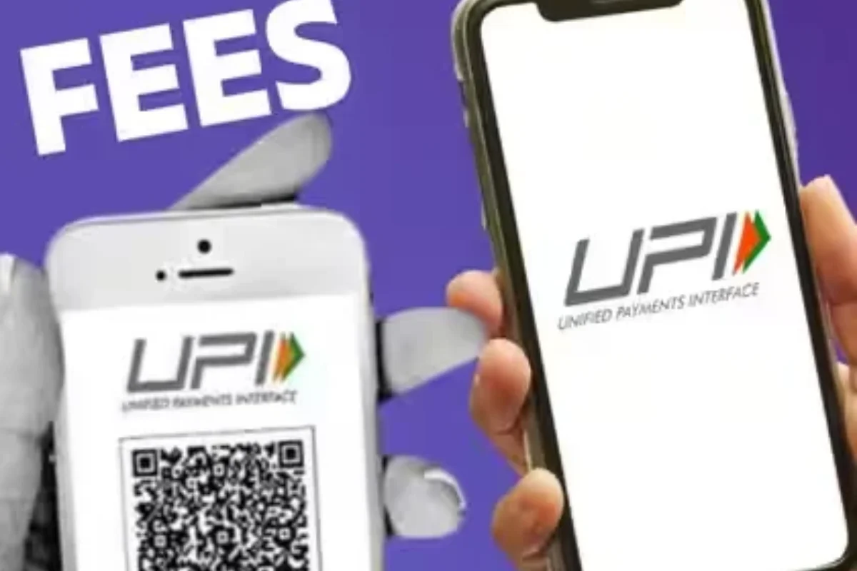 UPI Payment