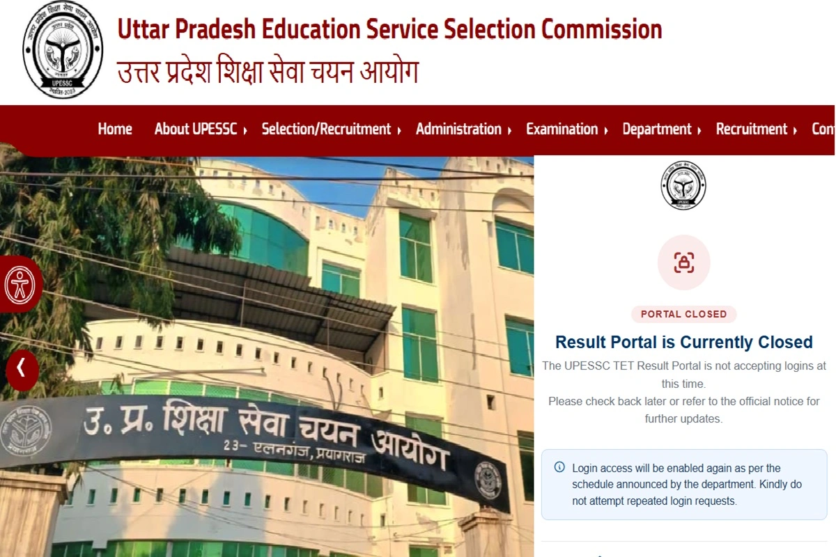 UPTET Result 2026