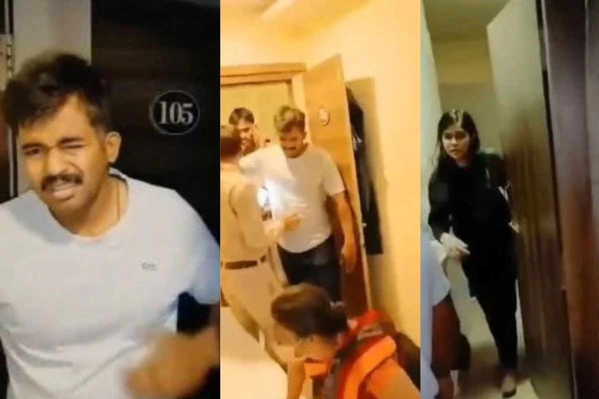 Viral Video