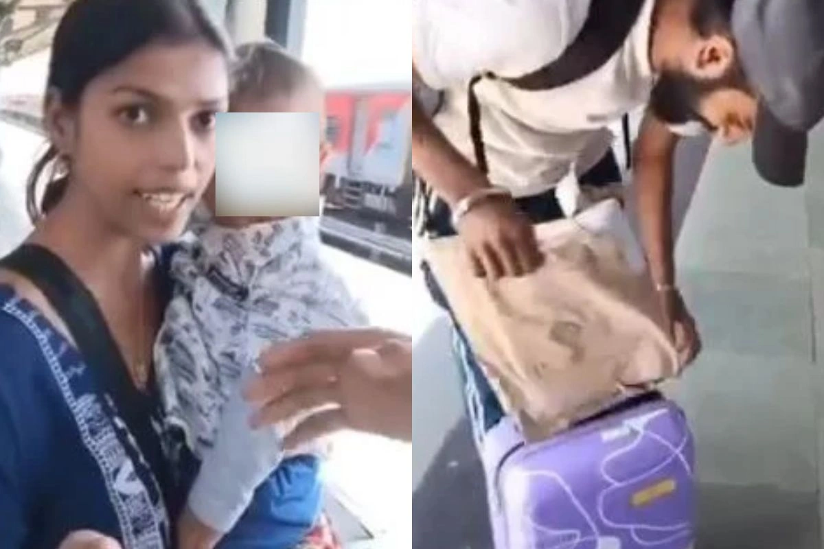 Viral Video