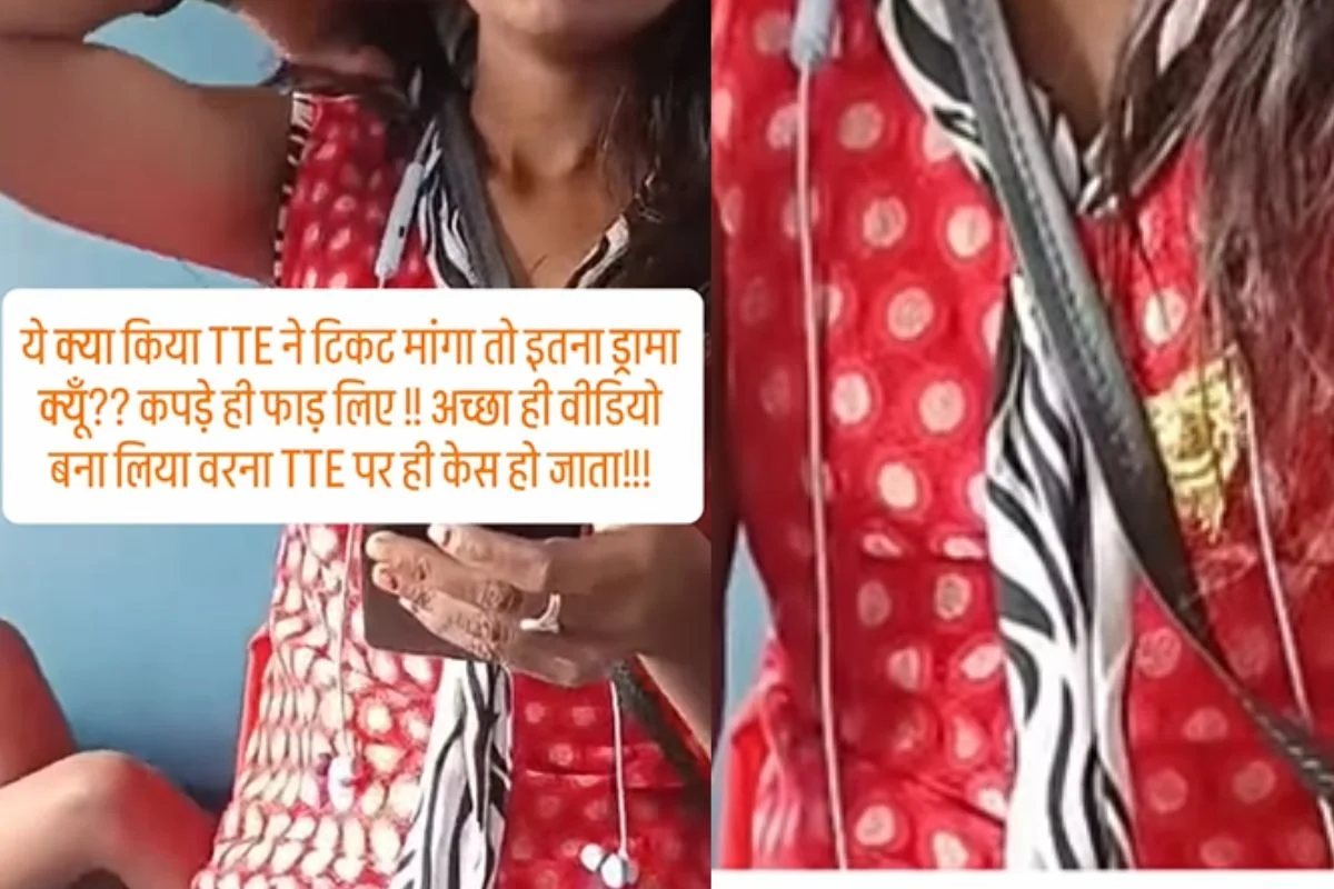 Viral Video