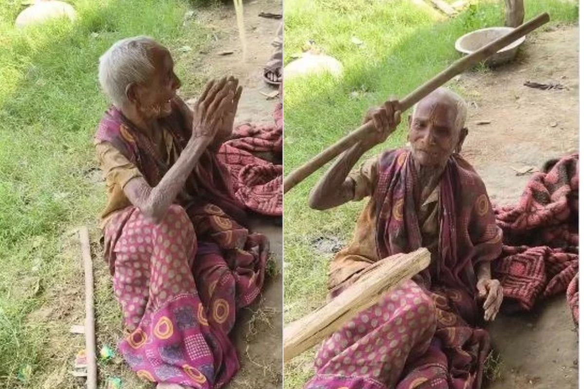 Viral Video