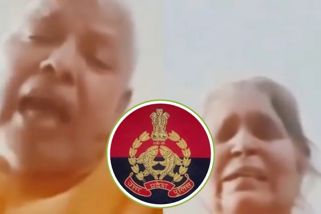 Agra Viral Video