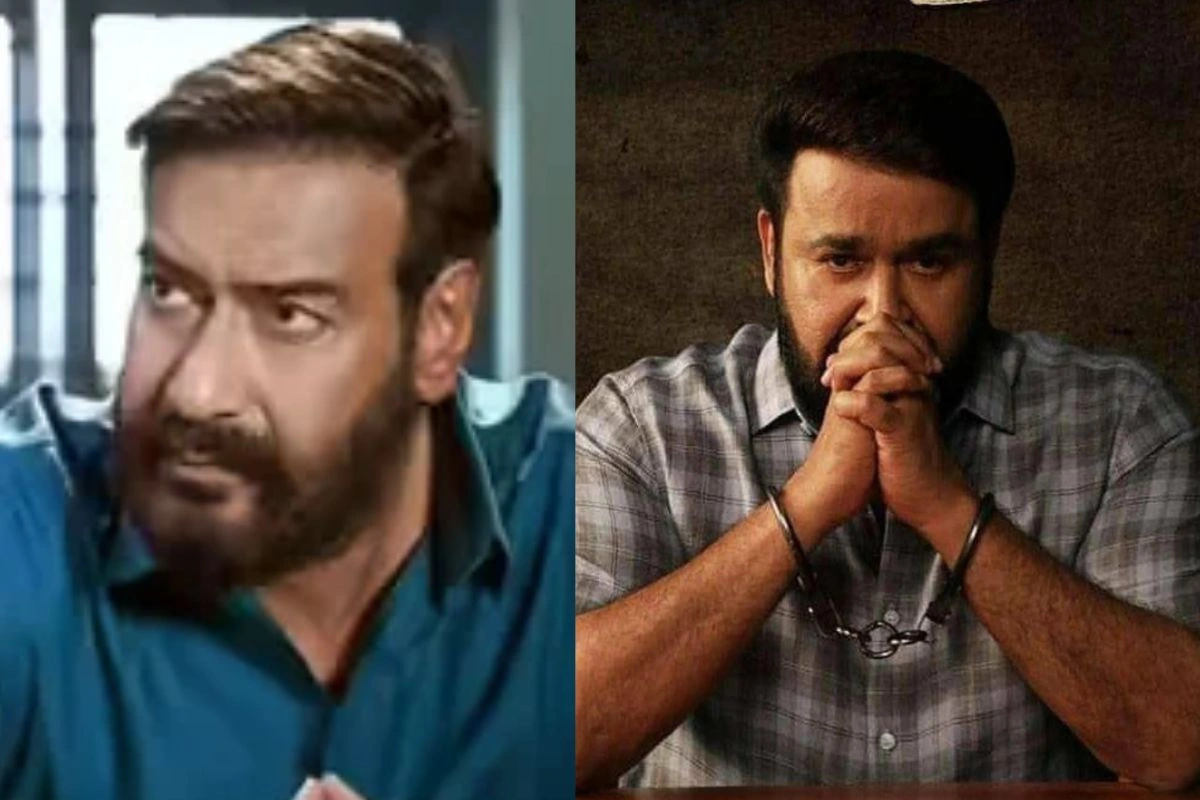 Ajay Devgn