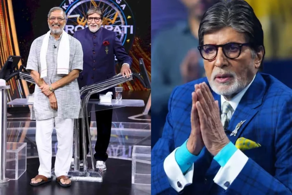 Amitabh Bachchan