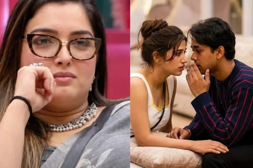 Bigg Boss 20
