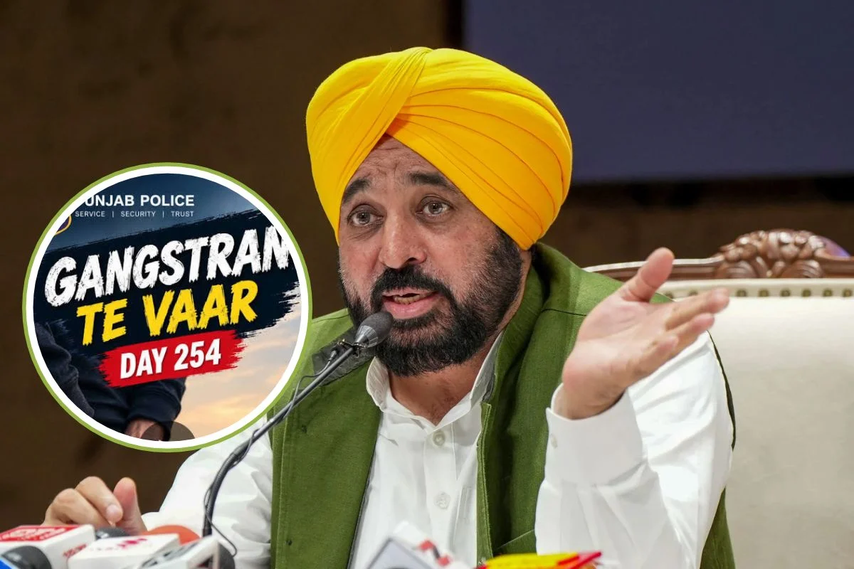 CM Bhagwant Mann