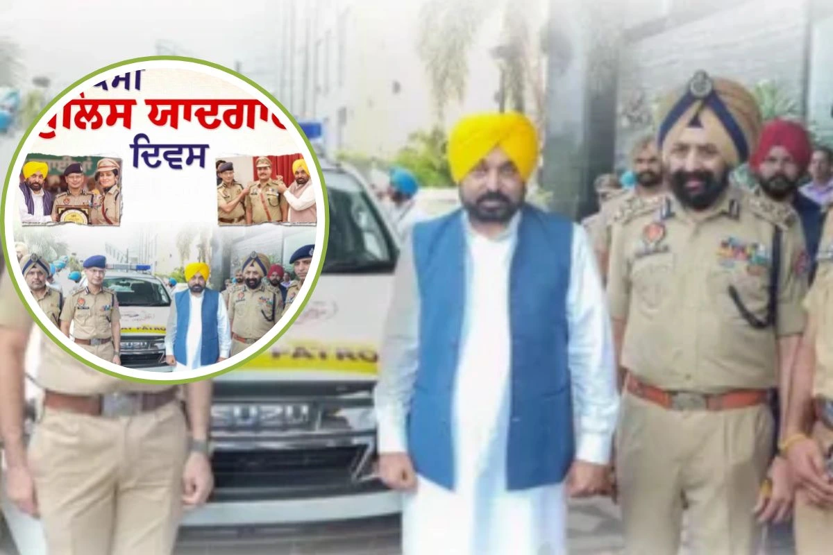 CM Bhagwant Mann