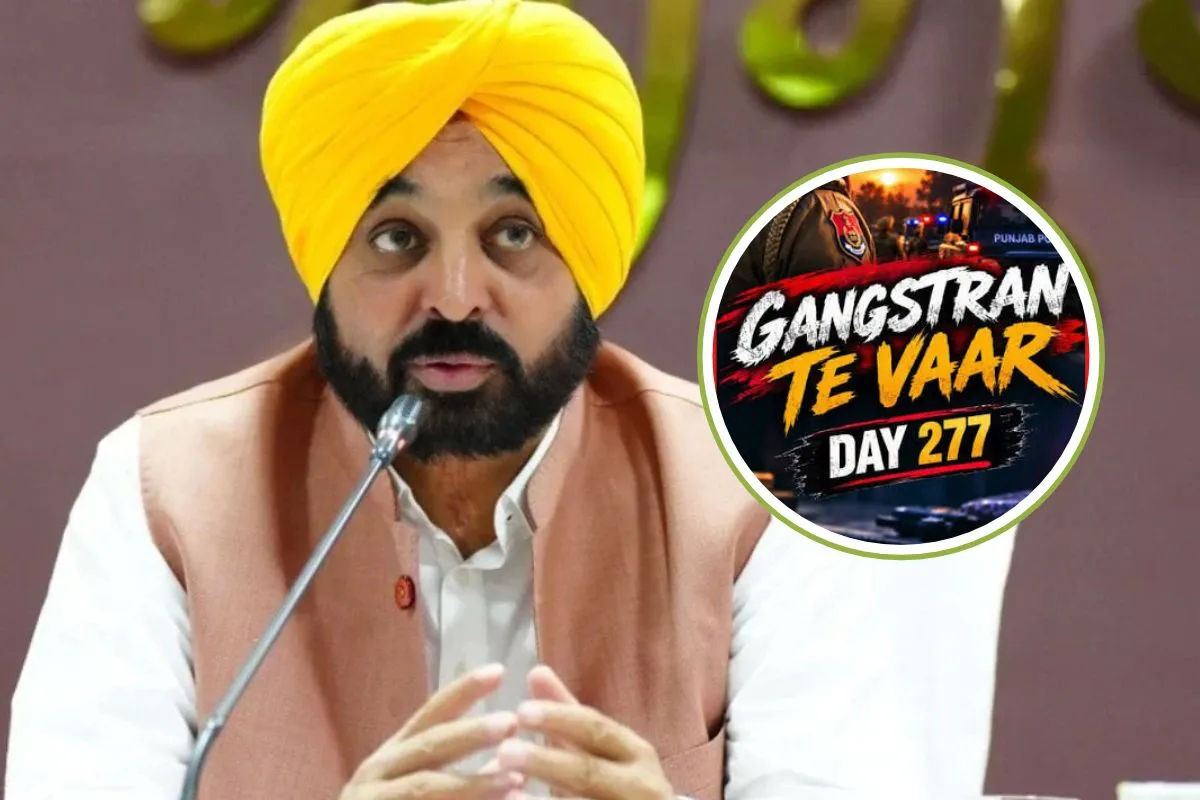 CM Bhagwant Mann