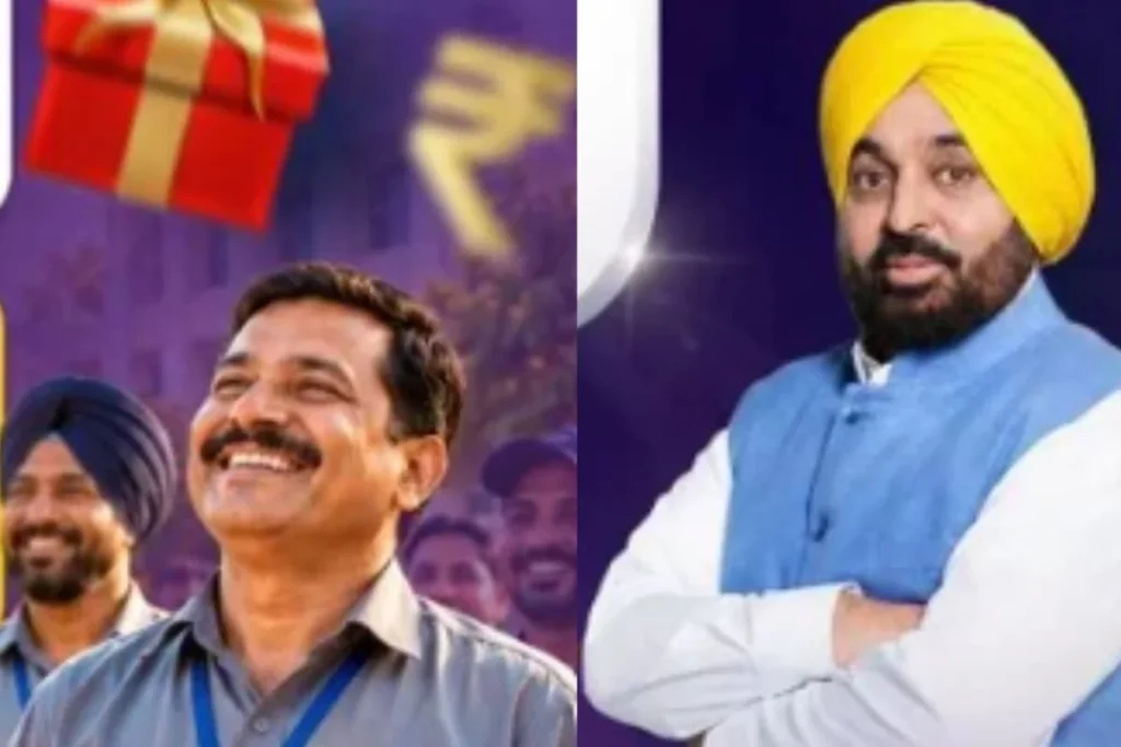 CM Bhagwant Mann