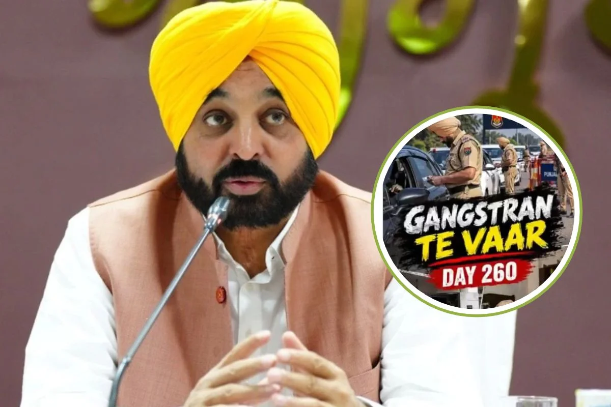 CM Bhagwant Mann