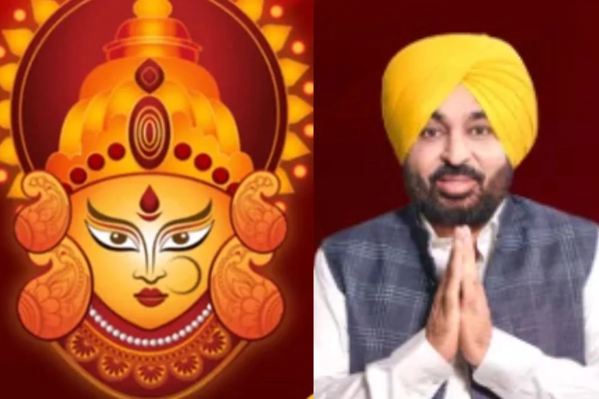 CM Bhagwant Mann
