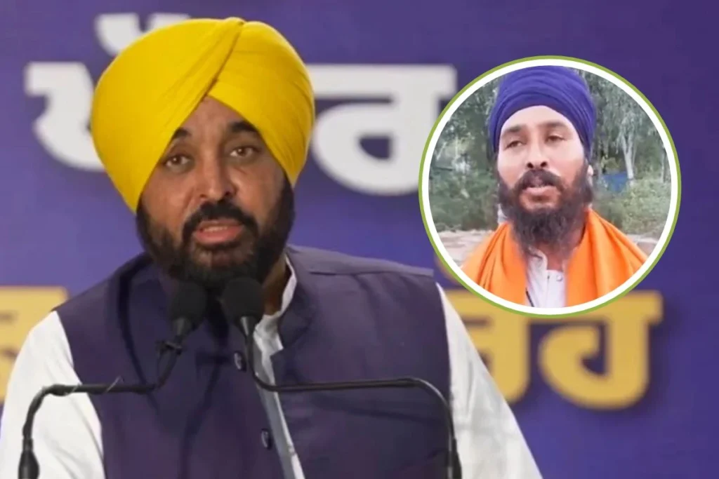 CM Bhagwant Mann