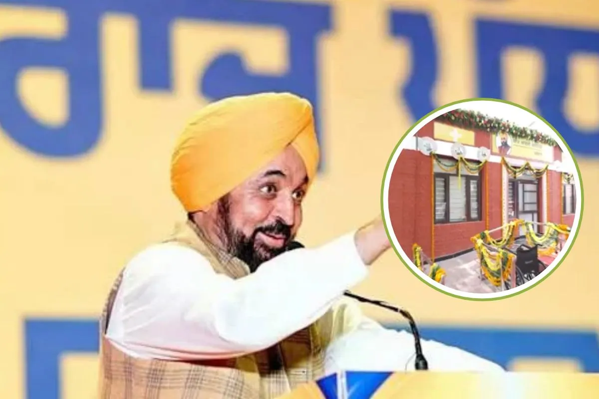 CM Bhagwant Mann