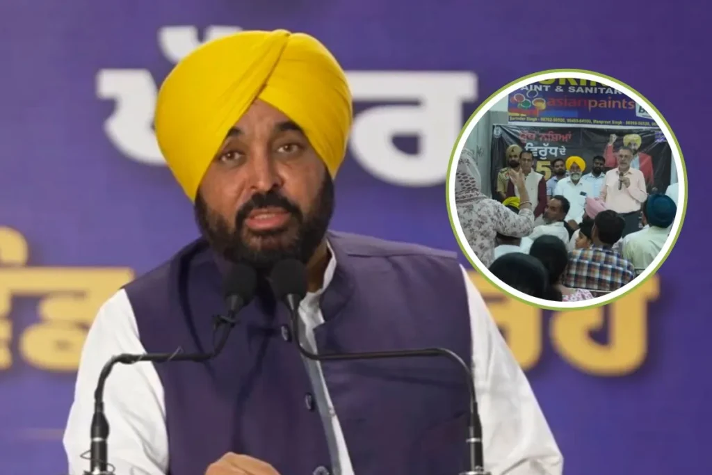 CM Bhagwant Mann