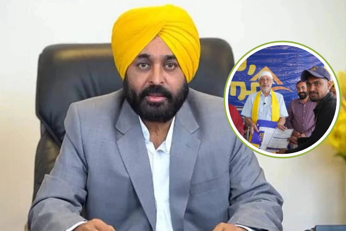 CM Bhagwant Mann