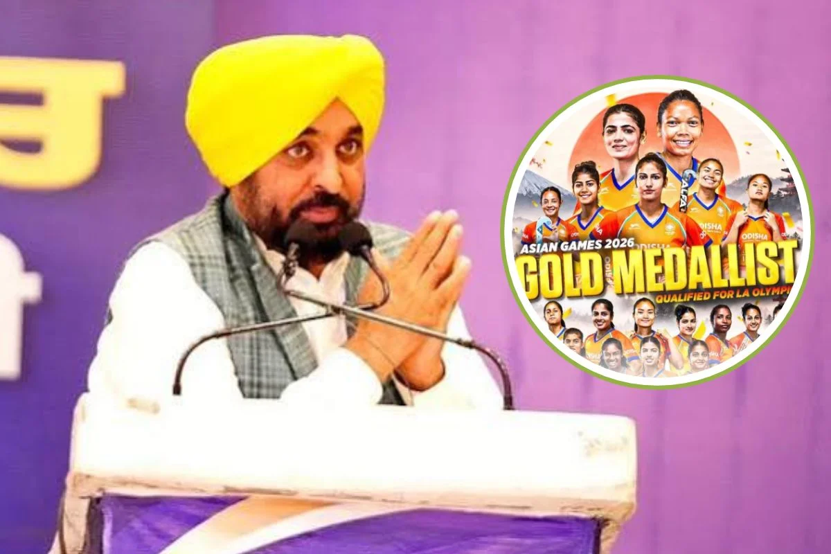 CM Bhagwant Mann