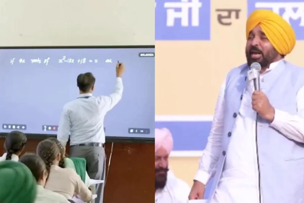CM Bhagwant Mann