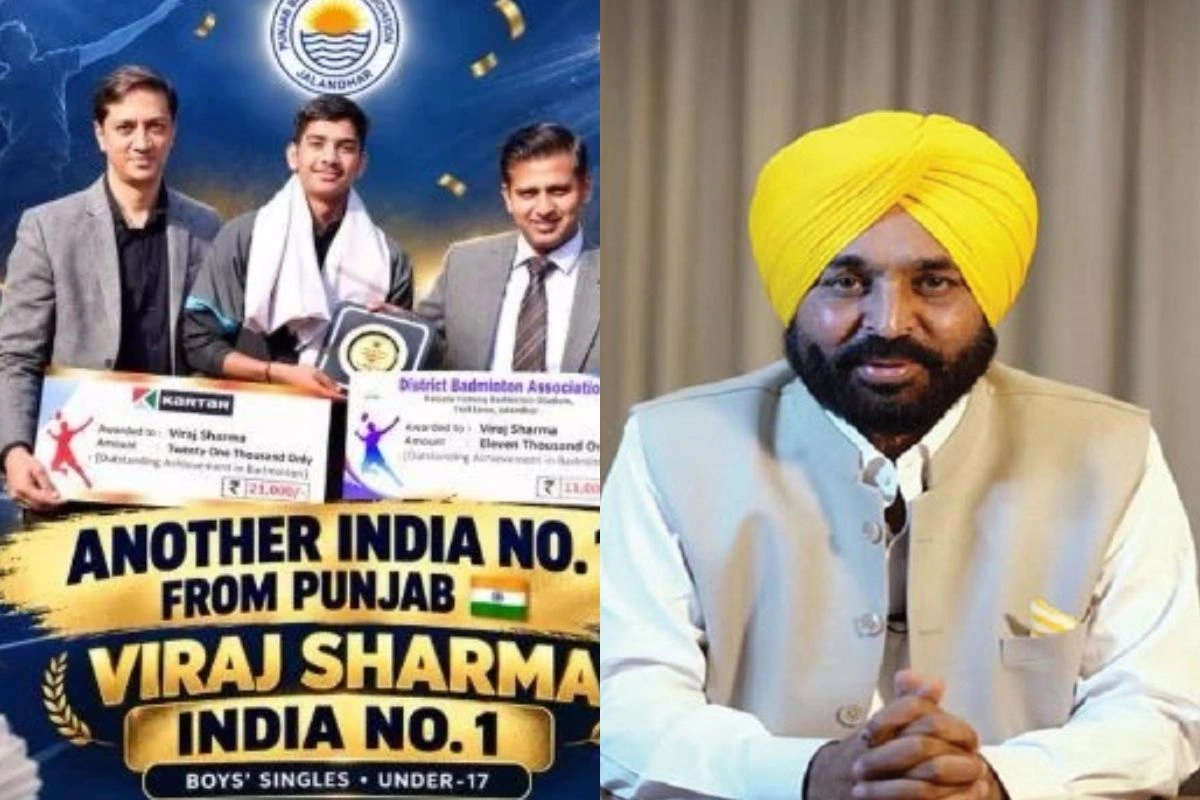 CM Bhagwant Mann