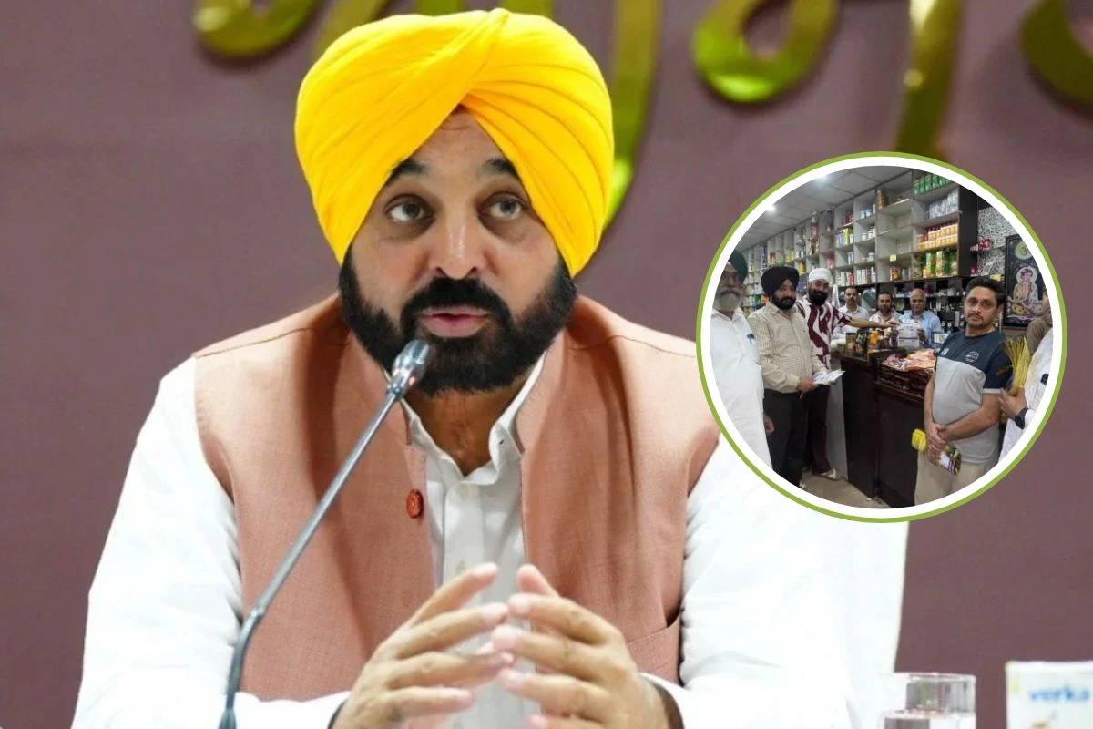 CM Bhagwant Mann