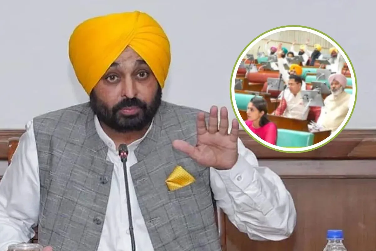 CM Bhagwant Mann