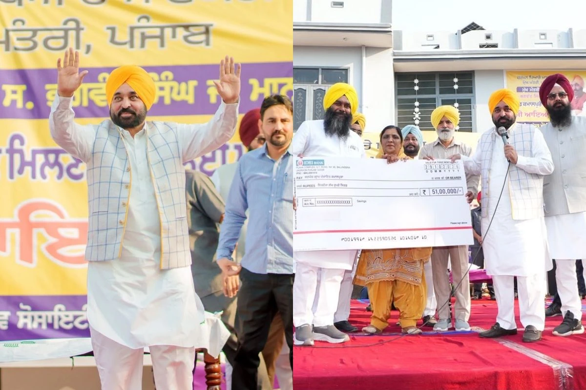 CM Bhagwant Mann