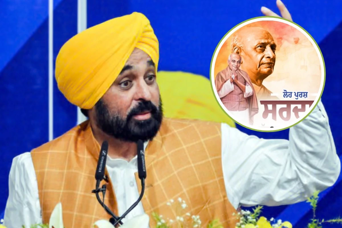CM Bhagwant Mann