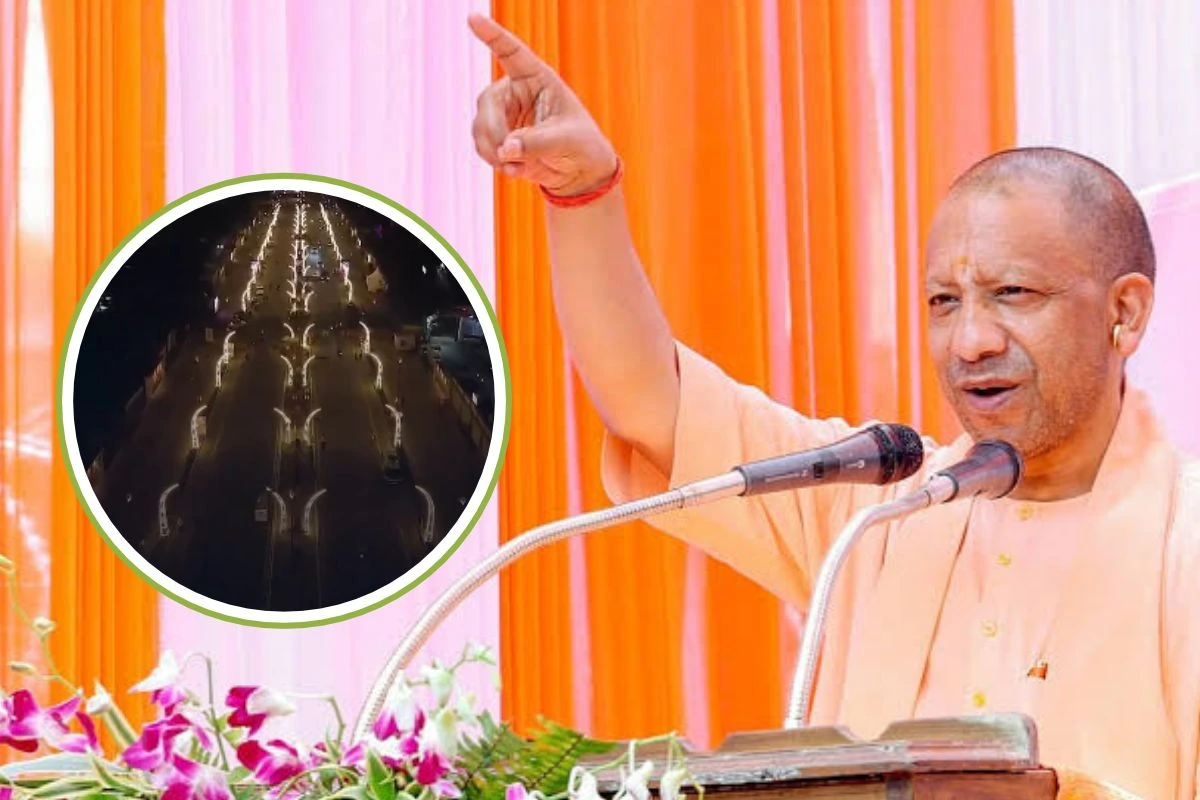 CM Yogi Adityanath