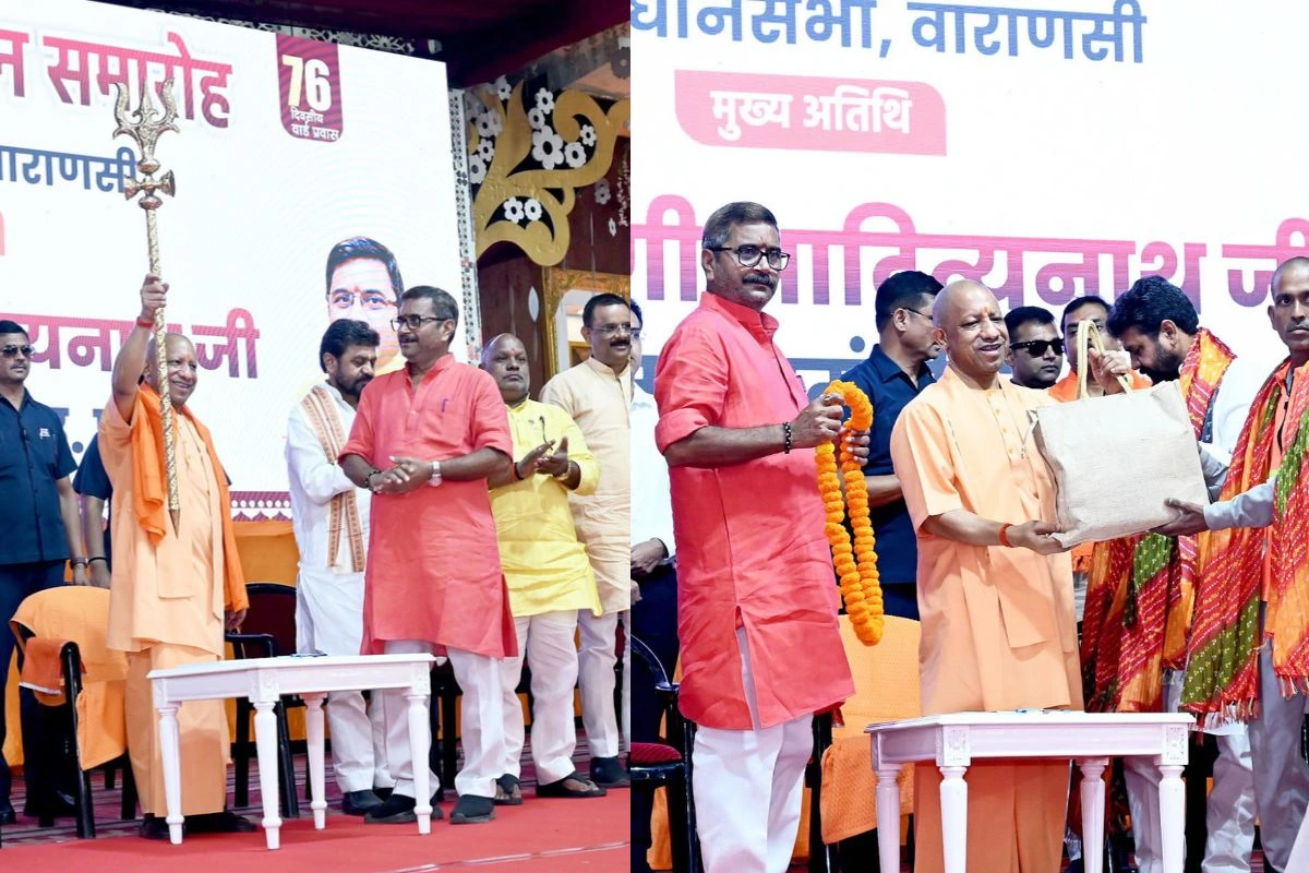 CM Yogi Adityanath