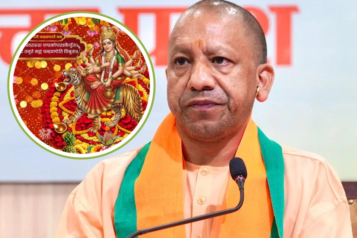 CM Yogi Adityanath