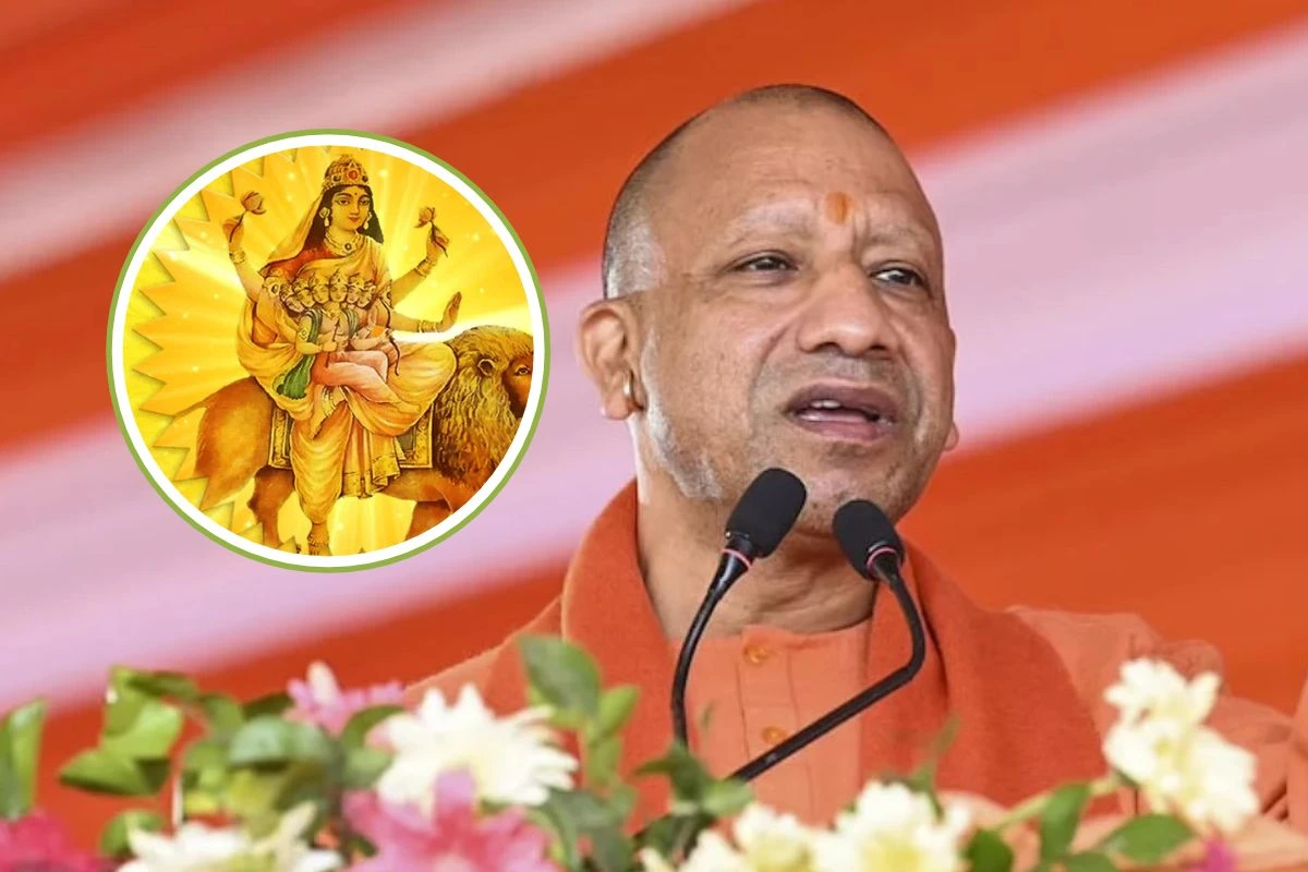 CM Yogi Adityanath