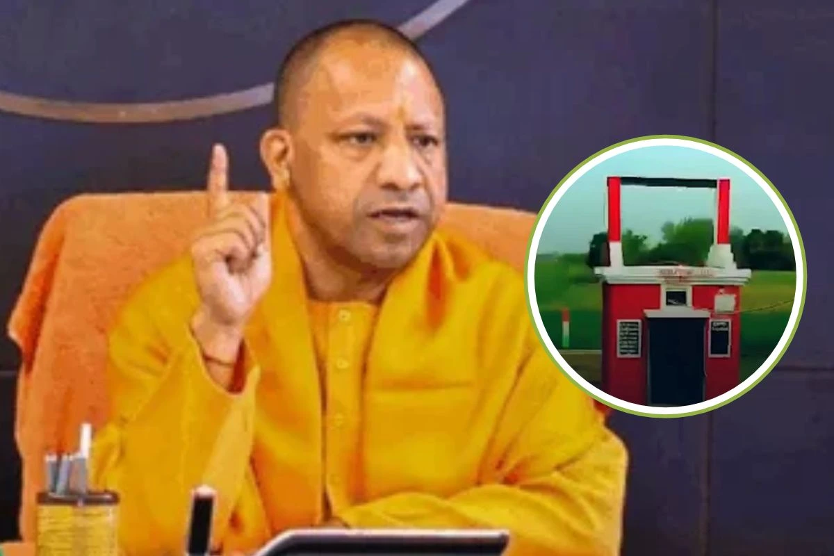 CM Yogi Adityanath