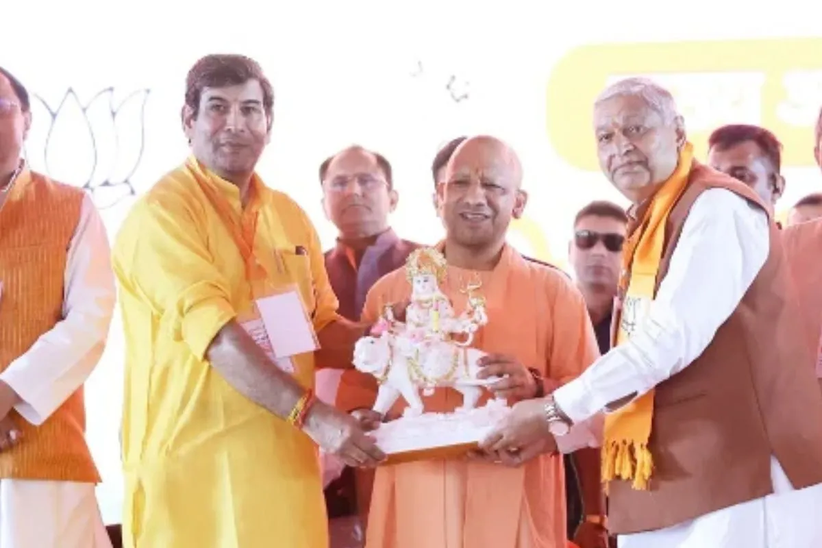 CM Yogi Adityanath