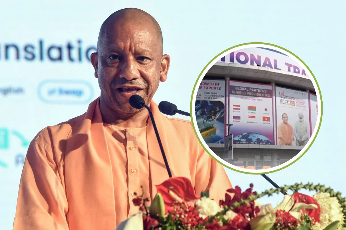CM Yogi Adityanath