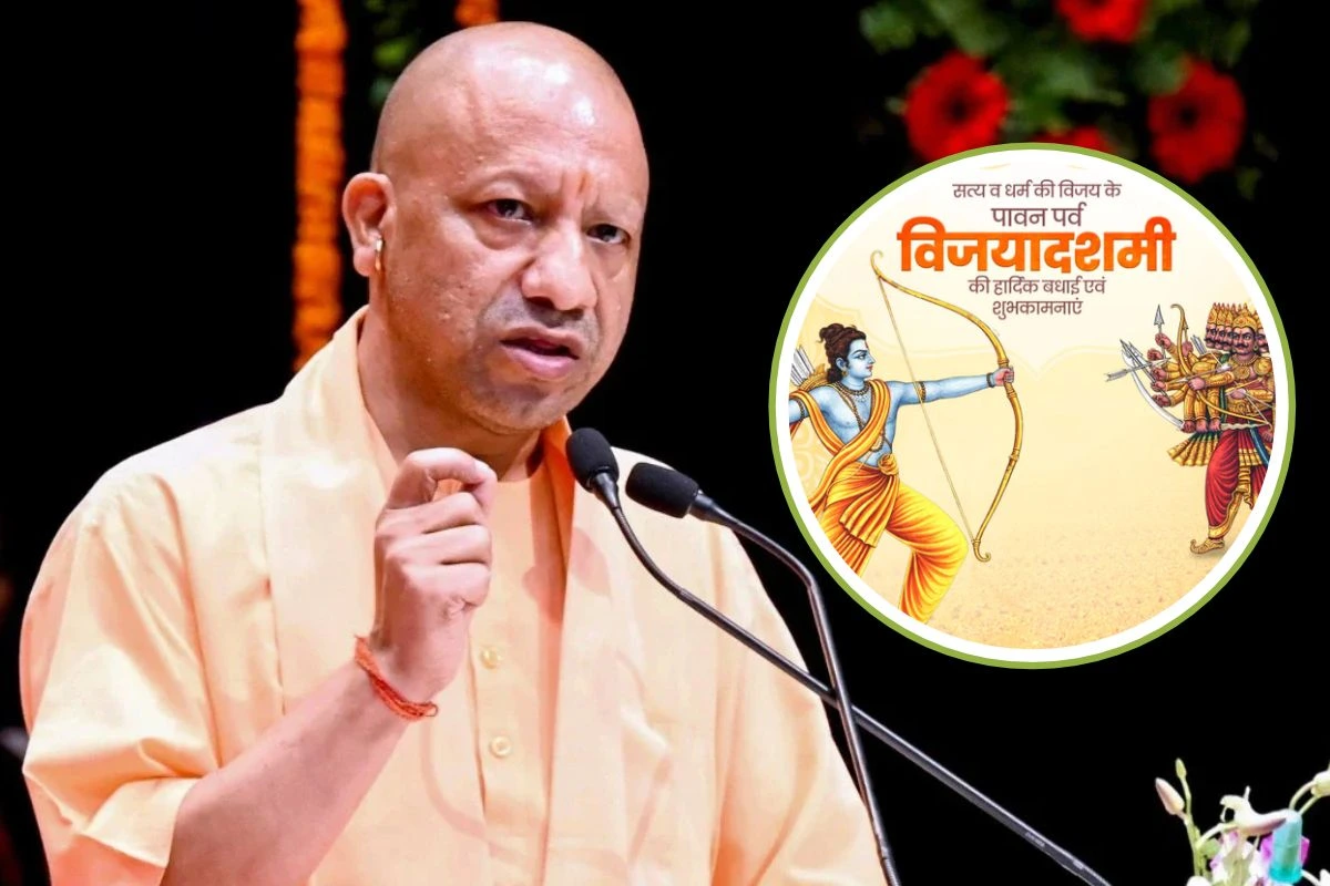 CM Yogi Adityanath