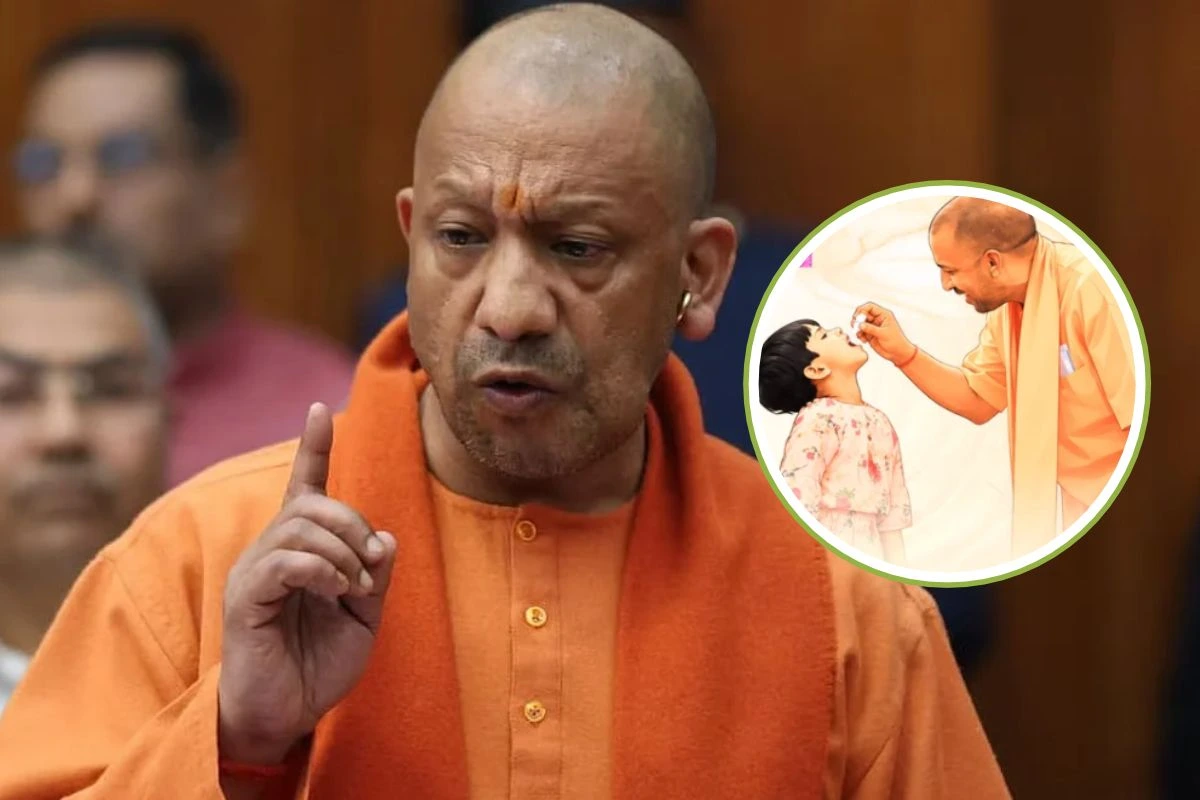 CM Yogi Adityanath