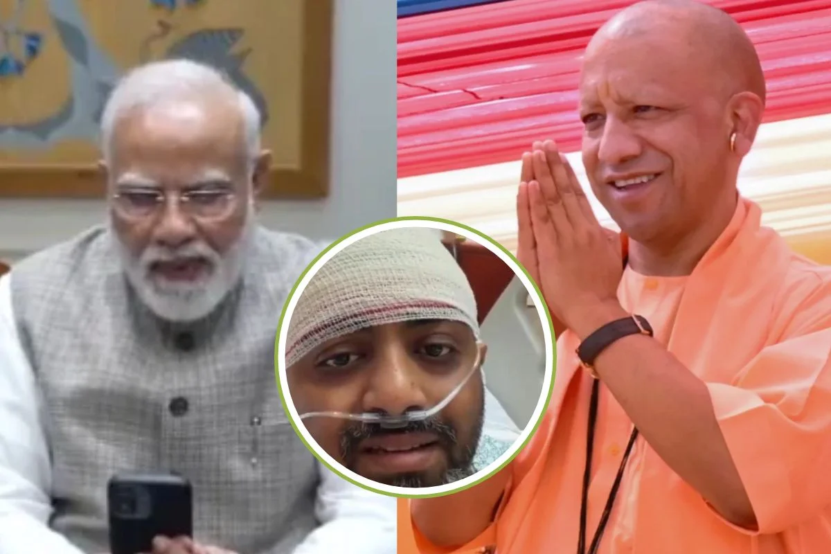 CM Yogi Adityanath