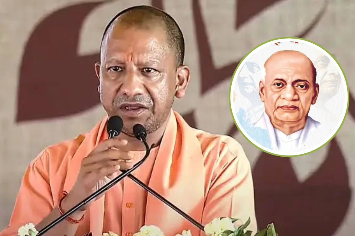 CM Yogi Adityanath