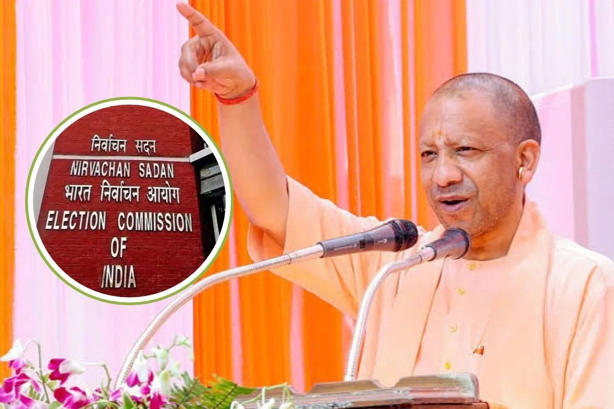 CM Yogi Adityanath