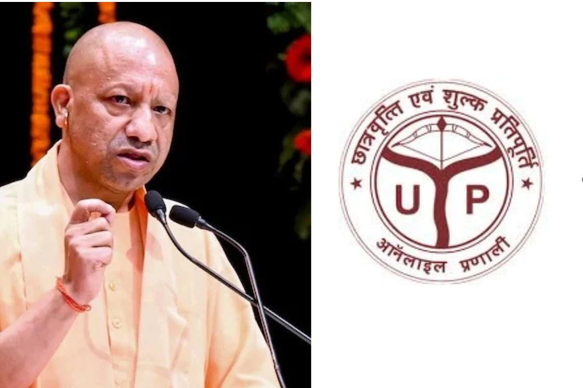 CM Yogi Adityanath